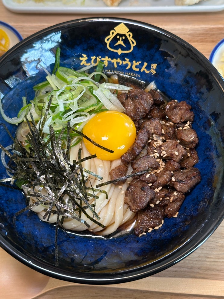  에비스야우동 용산 한국 상륙! 후쿠오카 갈비 붓카케 우동 용산역 신상맛집