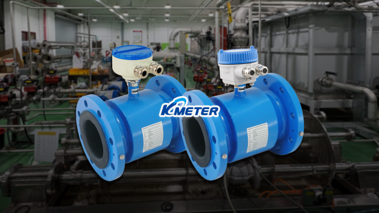 Electromagnetic Flowmeter 전도성 액체 측정 - AMF900 전자기 유량계