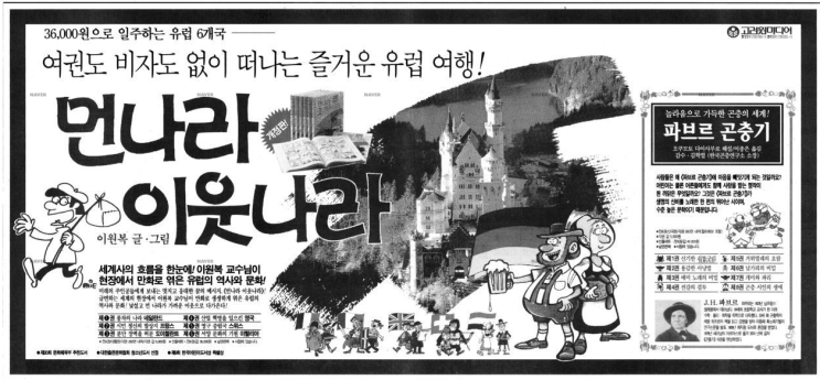  실천중