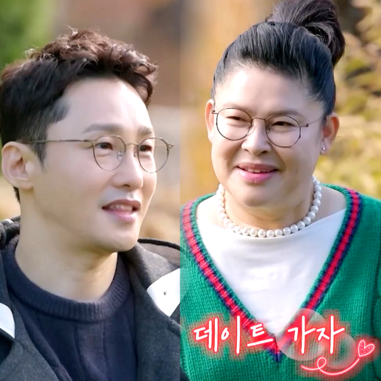 <b>황동주</b> 6살 연하남, <b>이영자</b>와... 나이 프로필 인스타 (<b>오만추</b>)