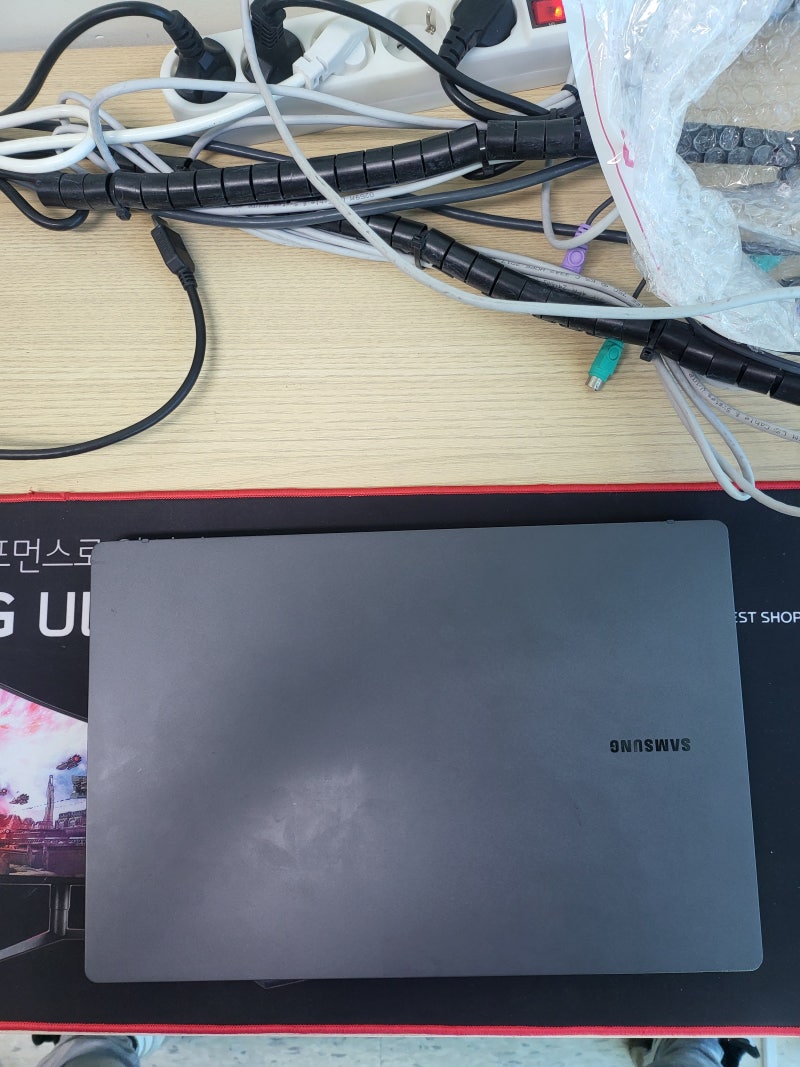 삼성노트북 nt550xez 배터리 교체