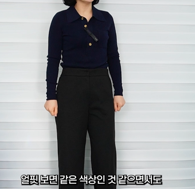  (50대 60대 여성 추천)블랙 그레이 네이비 색 폴로 카라 코디