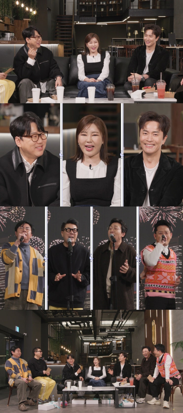‘<b>돌싱포맨</b>’ <b>송가인</b>, “친오빠 때문에 연애 못해”