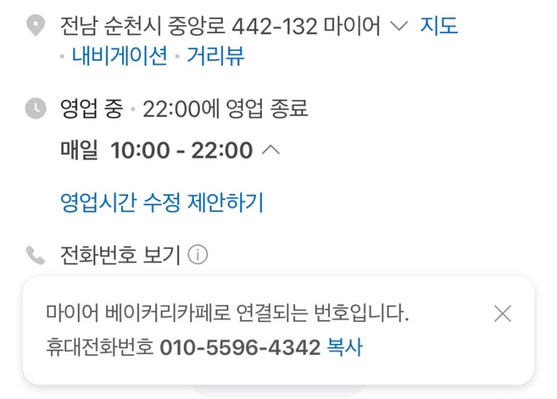 사진 7