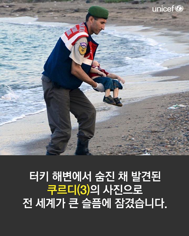  시리아는 터키의 떡상을 불러올 수 있을까? (2) 시리아와 터키의 지정학적 관계