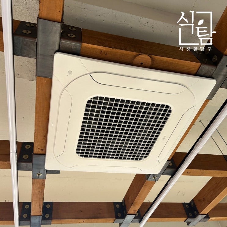  군산 업소용 냉난방기 렌탈 LG 휘센 천장형 벽걸이형