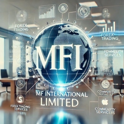  mF 인터내셔널 주가 (MFI 주식) 급등! 기회일까 함정일까?