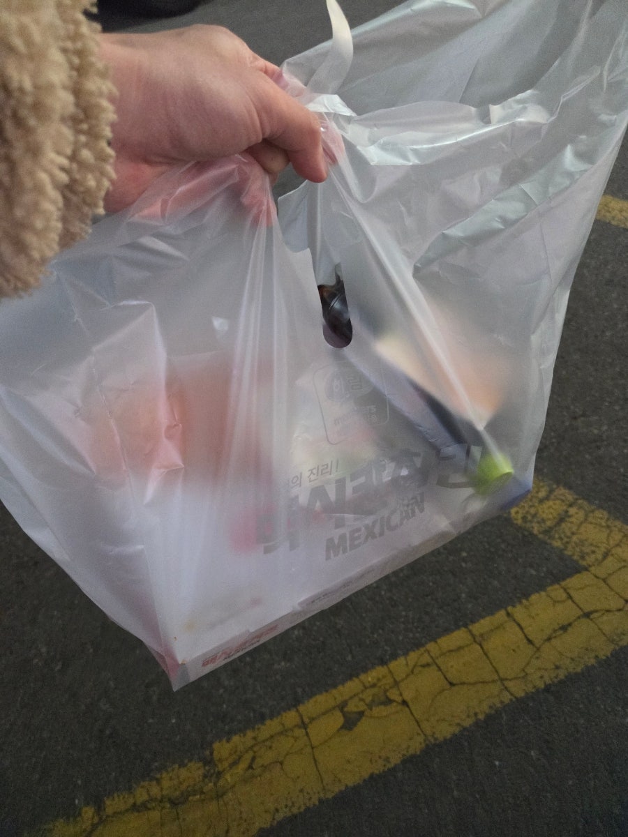맥시칸치킨 시흥1점 사진 5