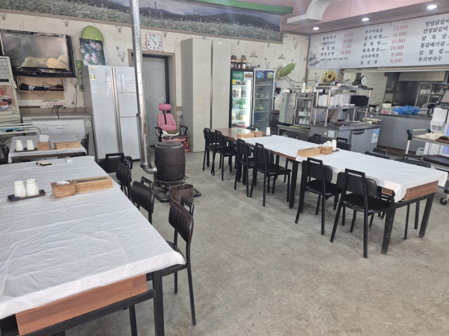 봉평메밀촌 사진 2