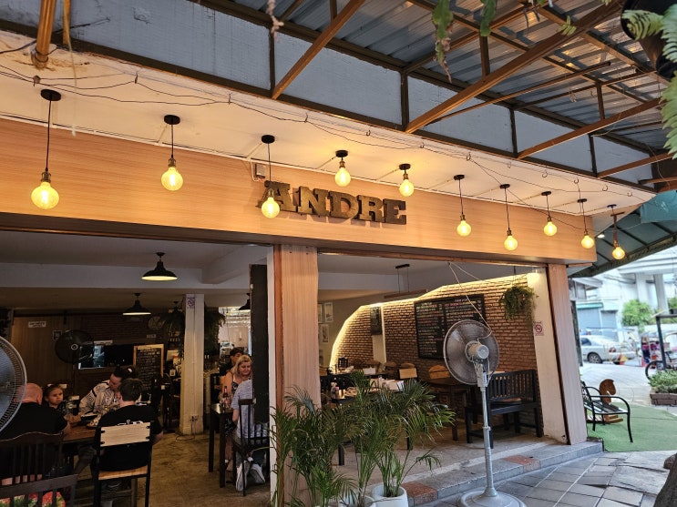  [방콕-사판탁신] 방콕의 프렌치레스토랑 "ANDRE" 추천