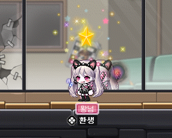  1̤̮7̤̮