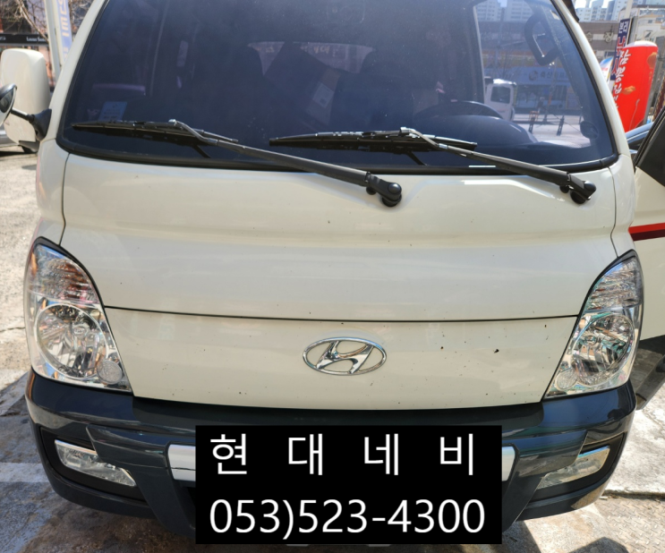  대구 포터2 상단 네비게이션 전원불량 블랙아웃불량 수리