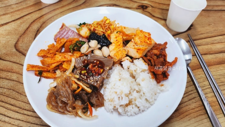  춘천 나만 알고싶은 한식뷔페 맛집 - 한상가득 거두점