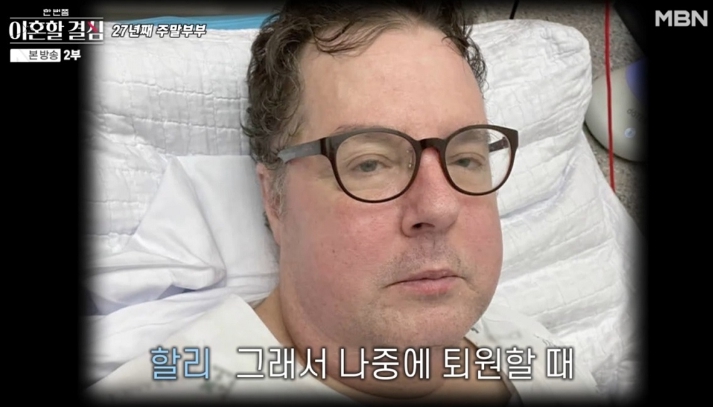 마약 파문 <b>로버트 할리</b> <b>투병</b> 말초<b>신경</b>초종양은 어떤 <b>암</b>?