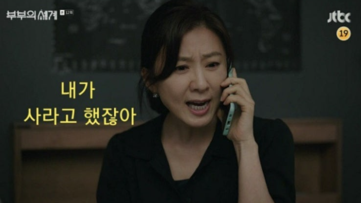  경기도 부동산 시장 흐름 거래량 폭발하는 곳은 어디?!