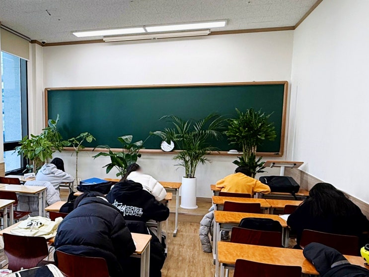  연수동 수학학원에서 배운 진짜 선행 방법