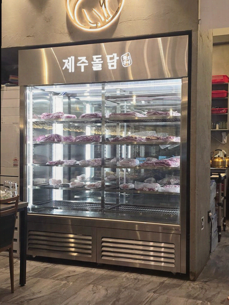  상남동맛집 제주돌담, 직원들과의 회식 장소로 완벽