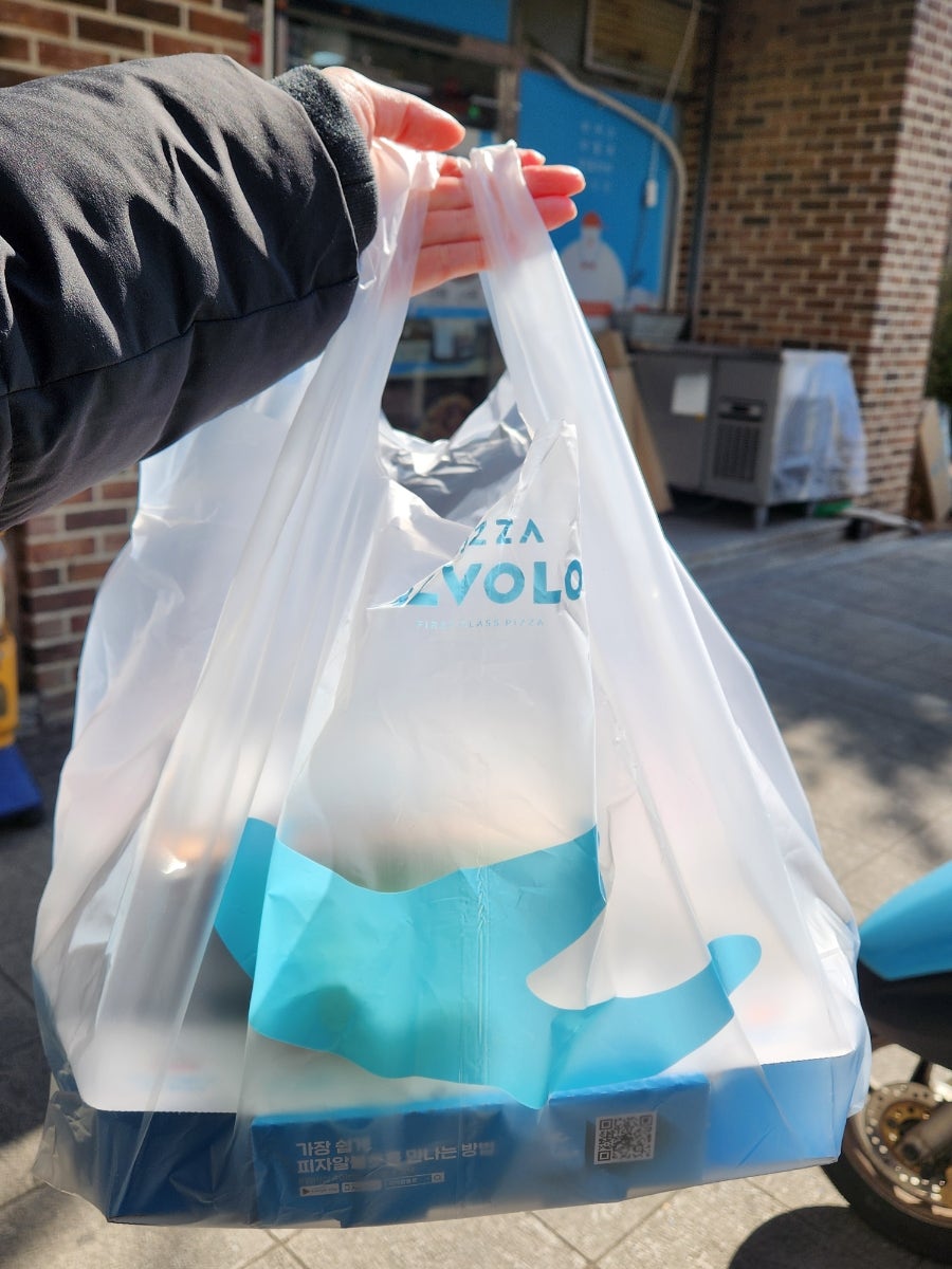 피자알볼로 세교신도시점 사진 2