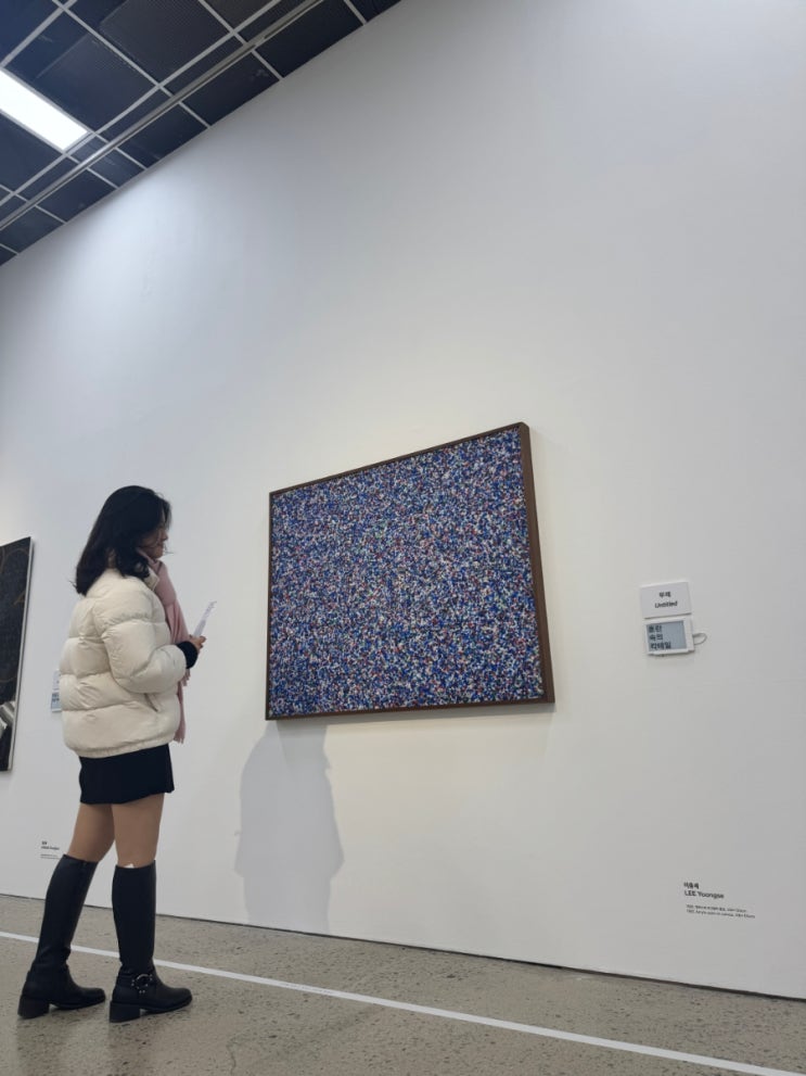  청주에서 놀기: 청주 국립현대미술관/청주 맛집/ 목욕탕 카페