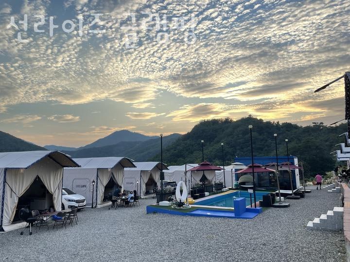 선라이즈글램핑 사진 2