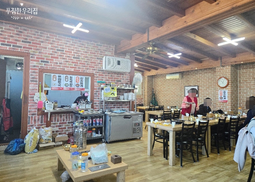 호병골부대찌개 사진 2