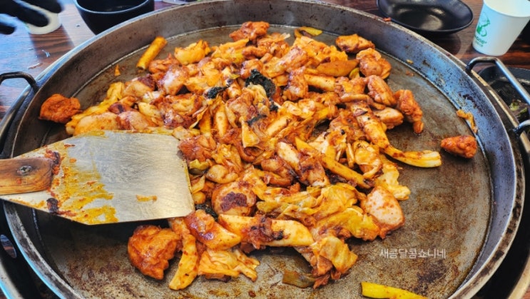  춘천 우두동 닭갈비 맛집 추천 미리내닭갈비