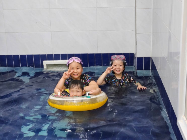  가평키즈풀빌라 조식 챙겨주는 수영장펜션 몸만 오세요