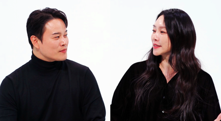  차지연 아파트 집 위치 어디길래? '이혼 위기에서 극복까지!'