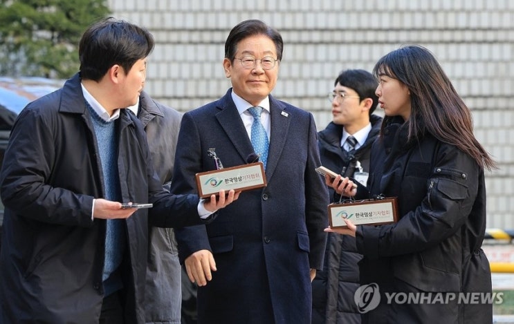 <b>이재명</b> ‘선거법 위반’ 항소심(2심) 선고일. 결심 공판, <b>검찰</b>... 