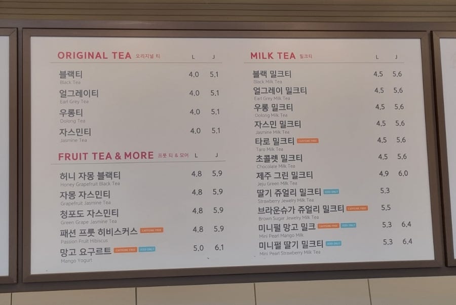공차 경남거창점 사진 4