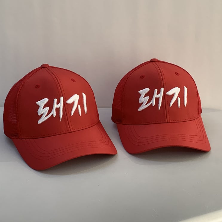  삽겹살집 돼지 로고 메쉬 모자 제작입니다