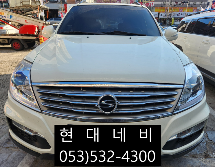  대구 쌍용 렉스턴W AVN 순정네비게이션 전원불량 블랙아웃불량 수리