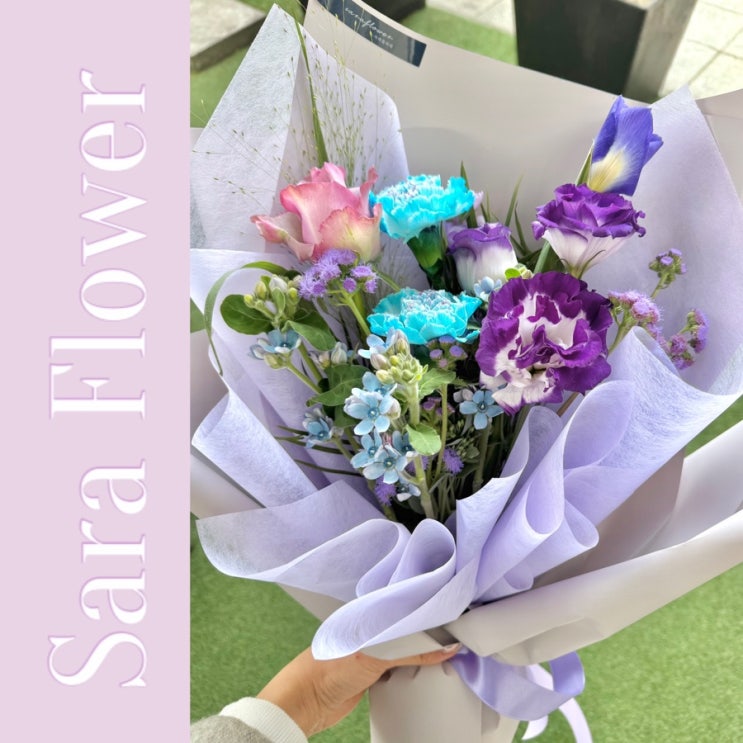  목동꽃집 사라플라워 졸업식 입학식 예쁜꽃다발