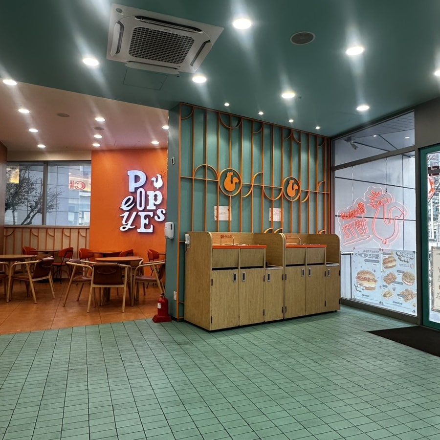 파파이스 구로디지털점 사진 3