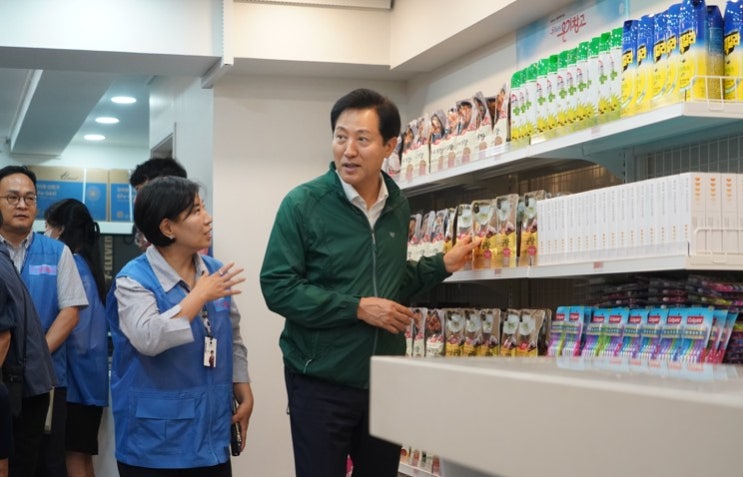 행복을 주는 보물<b>창고</b>, 돈의동<b>쪽방촌</b> <b>온기창고</b> 2호점 개소... 