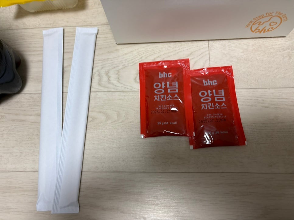BHC치킨 오산세교점 사진 2