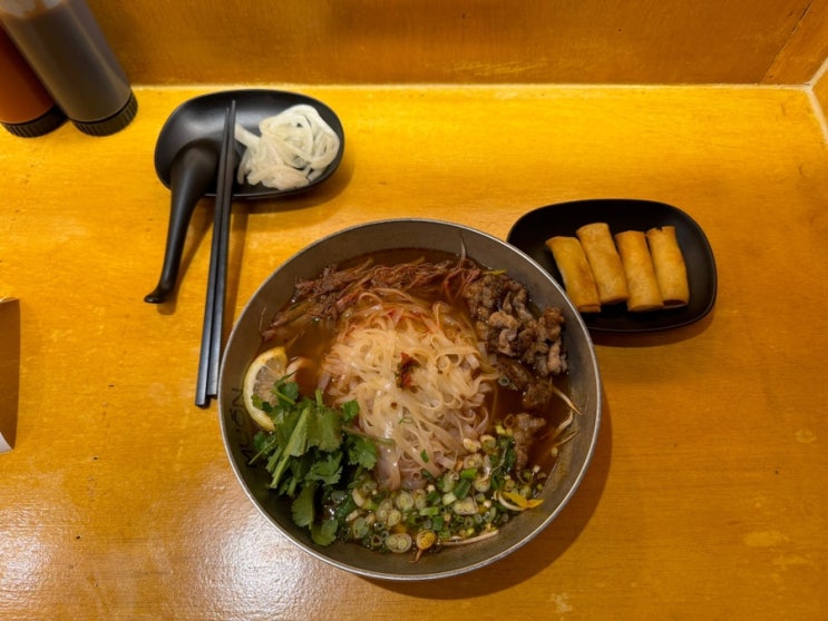 무온 마곡점, 쌀국수 맛집, 마곡의 숨겨진 맛집, 베트남 음식 맛집, 혼밥하기 좋은 곳