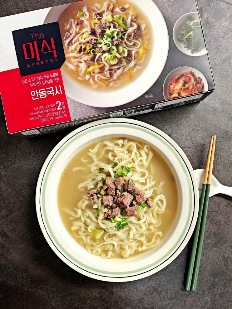 사골칼국수 고기국수 추천 더미식 안동국시 손칼국수 만들기 사골칼국수 고기국수 추천 더미식 안동국시 손칼국수 만들기