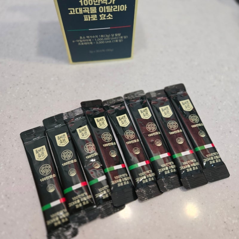 다이어트 건강관리에 좋은 올바른습관 100만 역가수치 파로효소 효능 및 복용방법