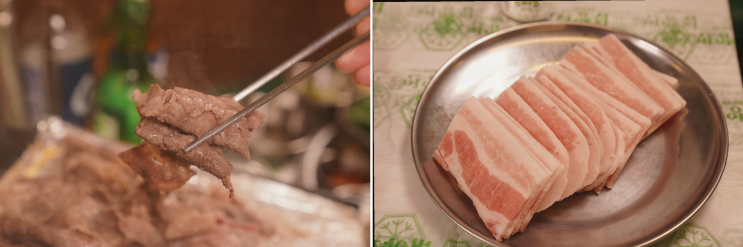  신월동 맛집, 질 좋은 고기를 즐기고 싶은 번양집 신월점