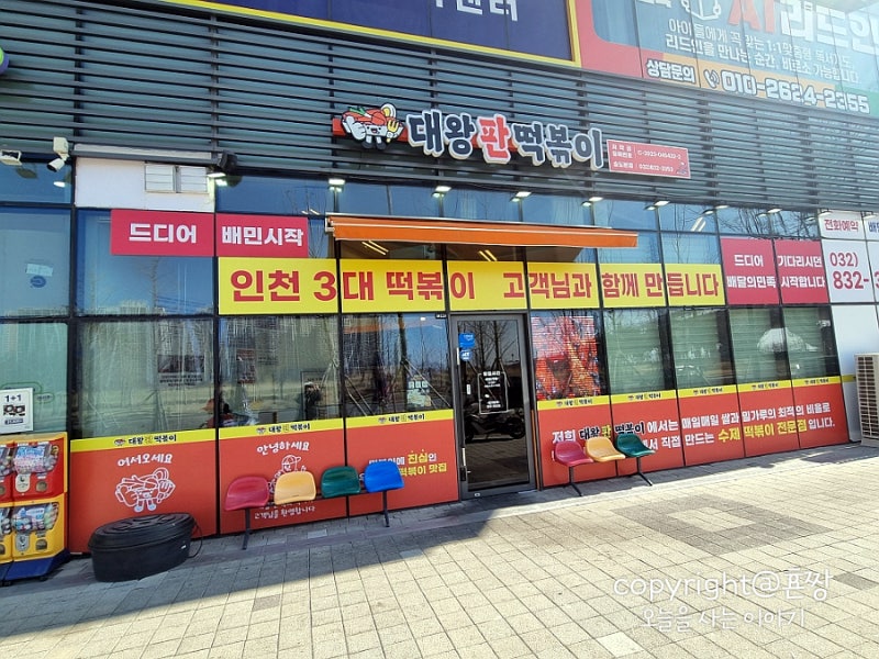 사진 7