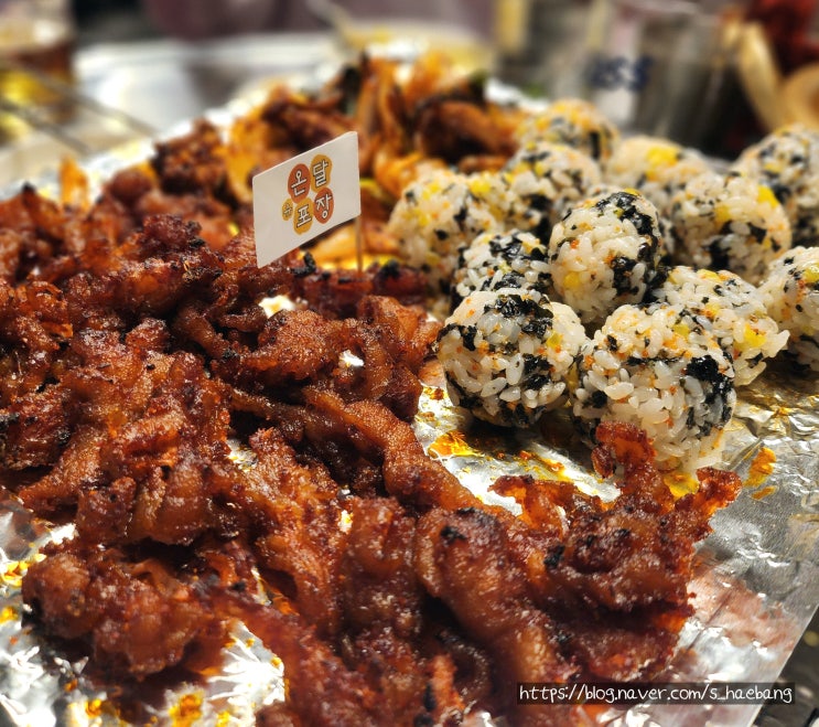  대구 복현오거리 술집 온달포장, 경대맛집 숯불 닭발에 곰장어 안주 추천