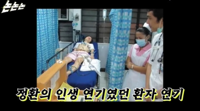 <b>신정환</b>, ‘<b>뎅기열</b> 논란’ <b>거짓말</b> 다시 해명15년 전 사건, 다시... 