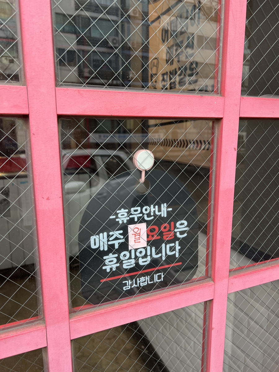 피자알볼로 수원정자점 사진 4