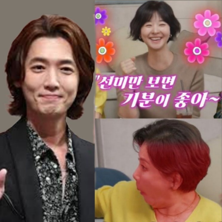 정경호 아버지(73세 <b>정을영</b>)<b>박정수</b>, 17년째 <b>열애</b>사실혼... 
