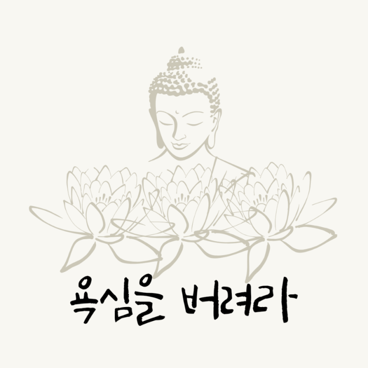  엄마표 하는데 애매하다?