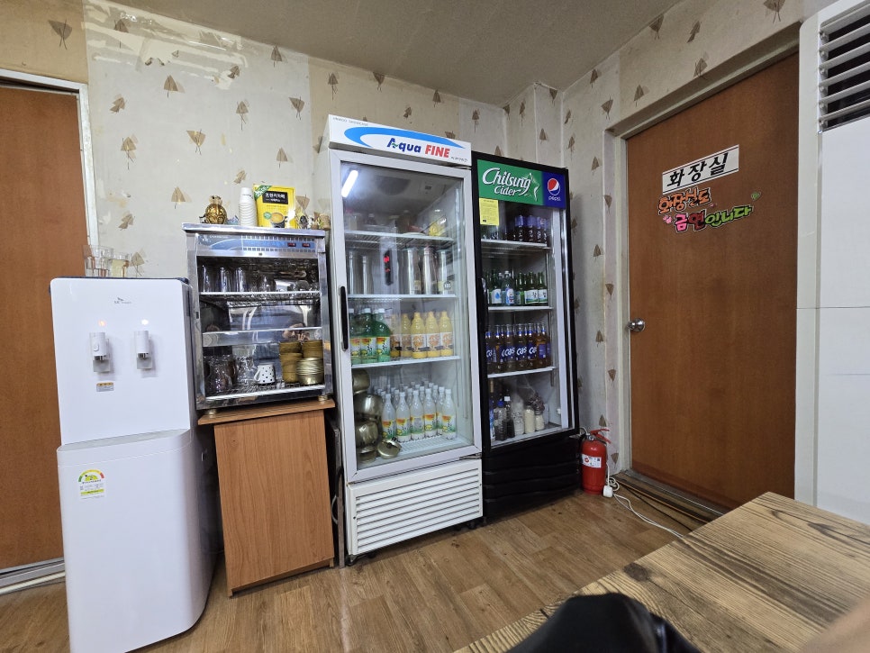 홍두깨손칼국수 사진 1