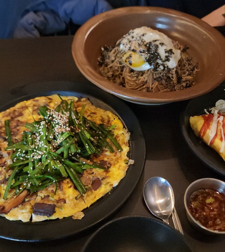  모란역 술집 데이트 찐 안주맛집 도토리곰 방문후기
