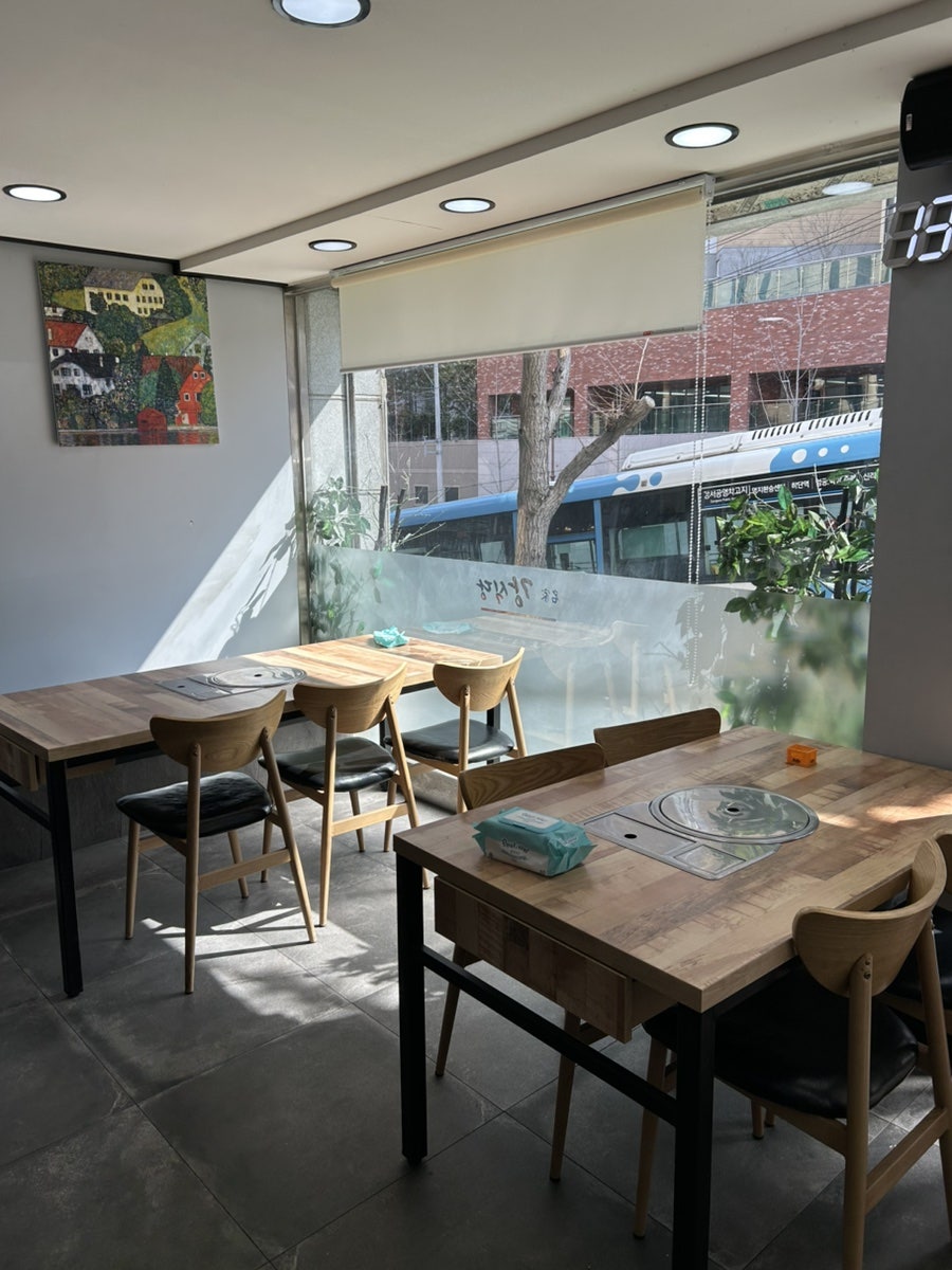 남산에 강식당 사진 4