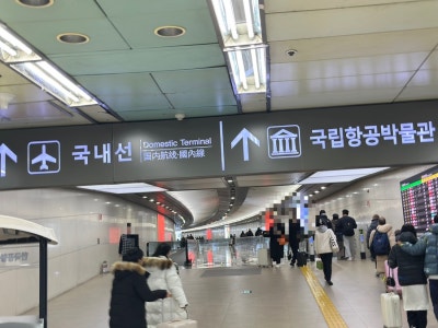사진 2